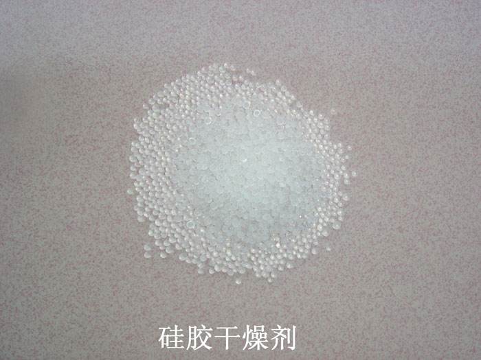 屏南县硅胶干燥剂回收